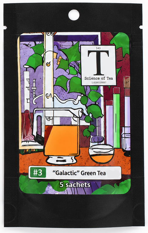 Tea Sachets (pack of 5)